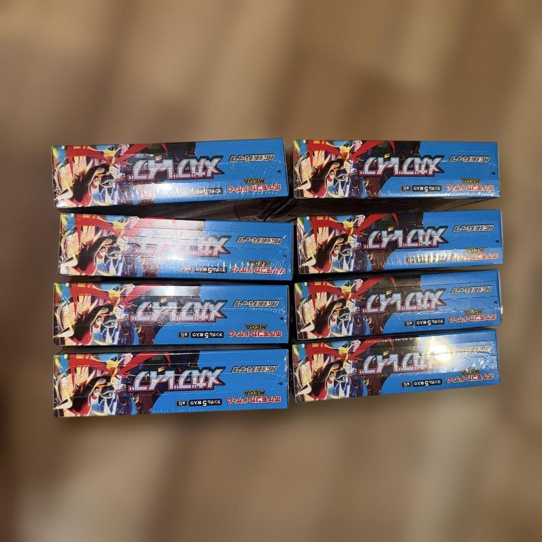 ポケモンカードゲーム メガブレイブ 8BOX シュリンク付き