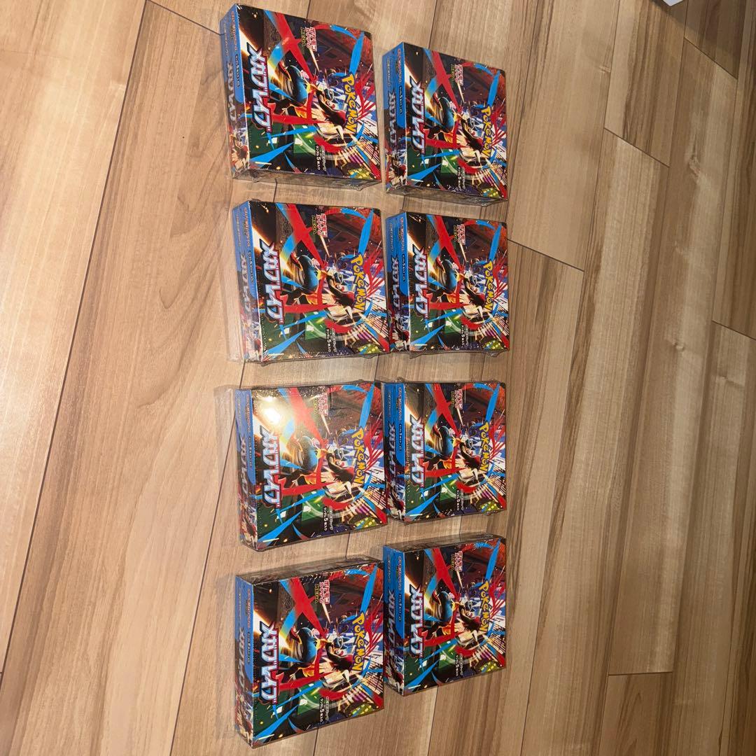 ポケモンカードゲーム メガブレイブ 8BOX シュリンク付き