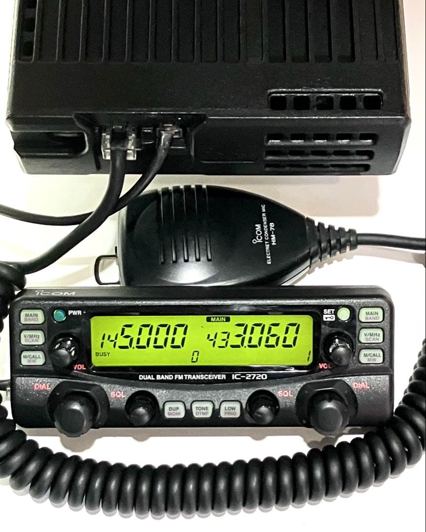 アイコム IC-2720 20w アマチュア無線機