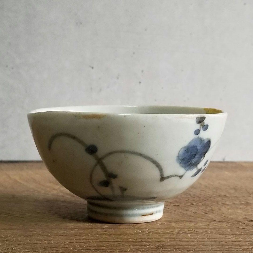 古伊万里 染付 小碗 ぐい呑 盃 酒器 江戸時代 くらわんか