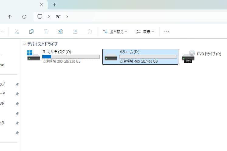 Office2024 i5第11世代 NEC 8G SSD256GHDD500G