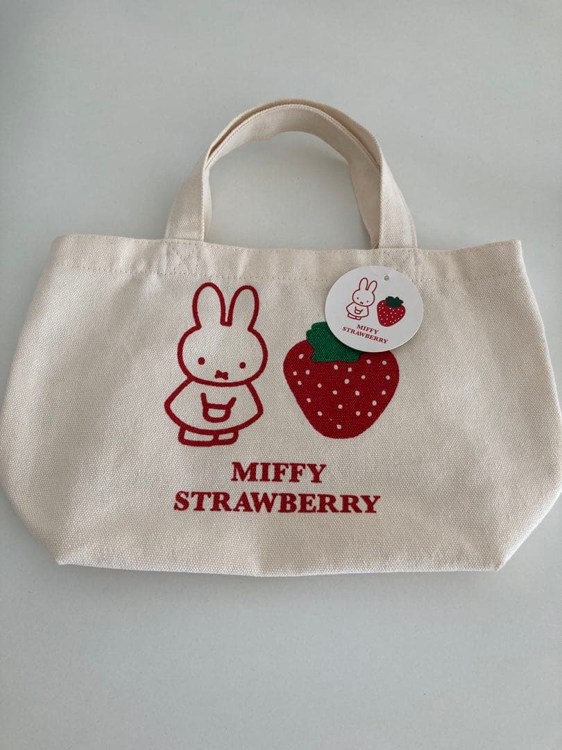 ミッフィー　いちごグッズ　まとめ売り