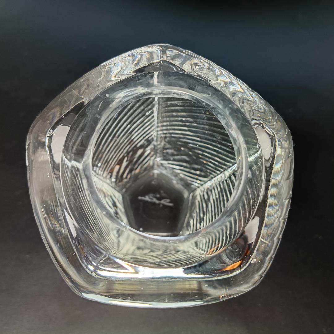 荒川尚也　晴耕社　瓶　ガラス　工芸作品