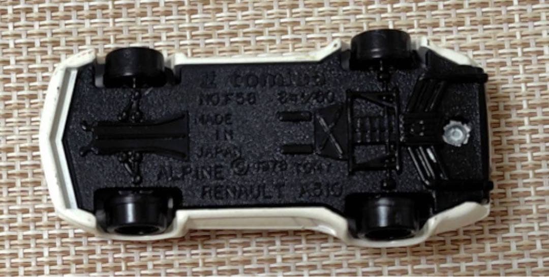 トミカ青箱F58 アルピーヌルノーA310 ラリータイプ 日本製 当時物