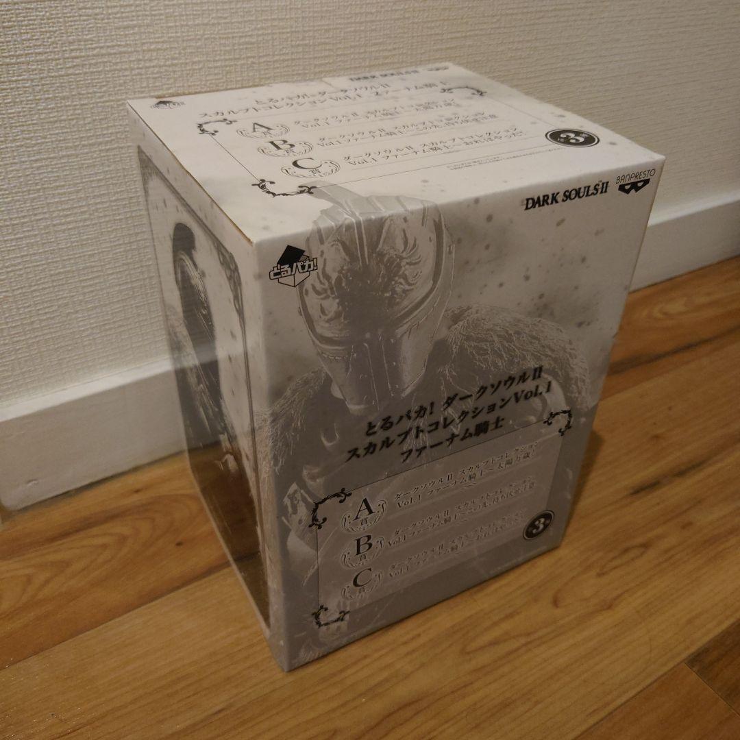 とるパカ！ ダークソウルⅡ スカルプトコレクションVol.1 ファーナム騎士