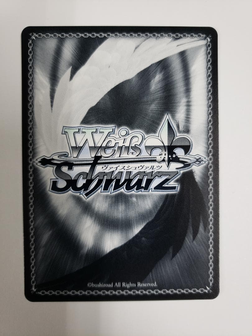 ヴァイスシュヴァルツ SP ゴールデン・ハインド WS アズールレーン