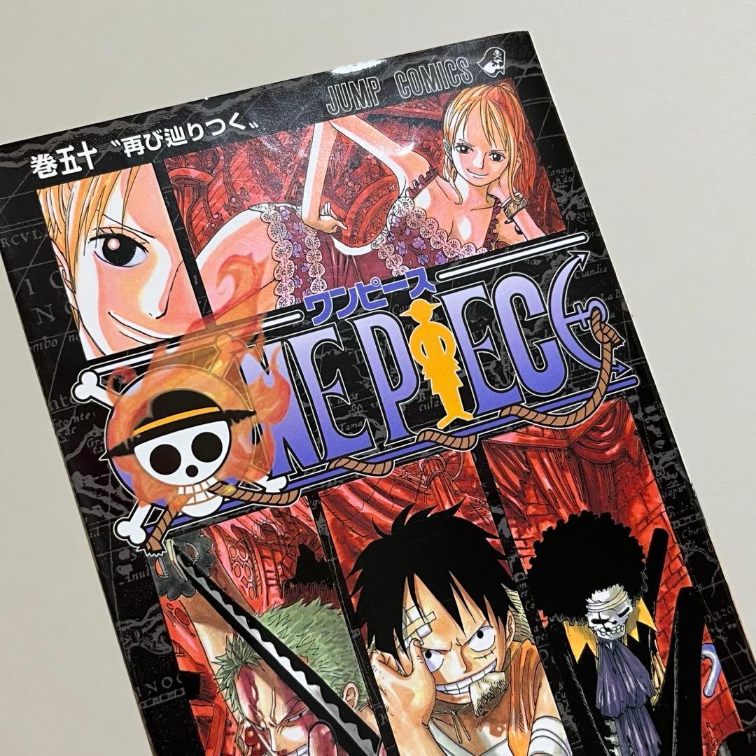 ワンピース 1巻～112巻 ＋ 0巻 ＋777巻 82巻くらい～未読。未開封あり