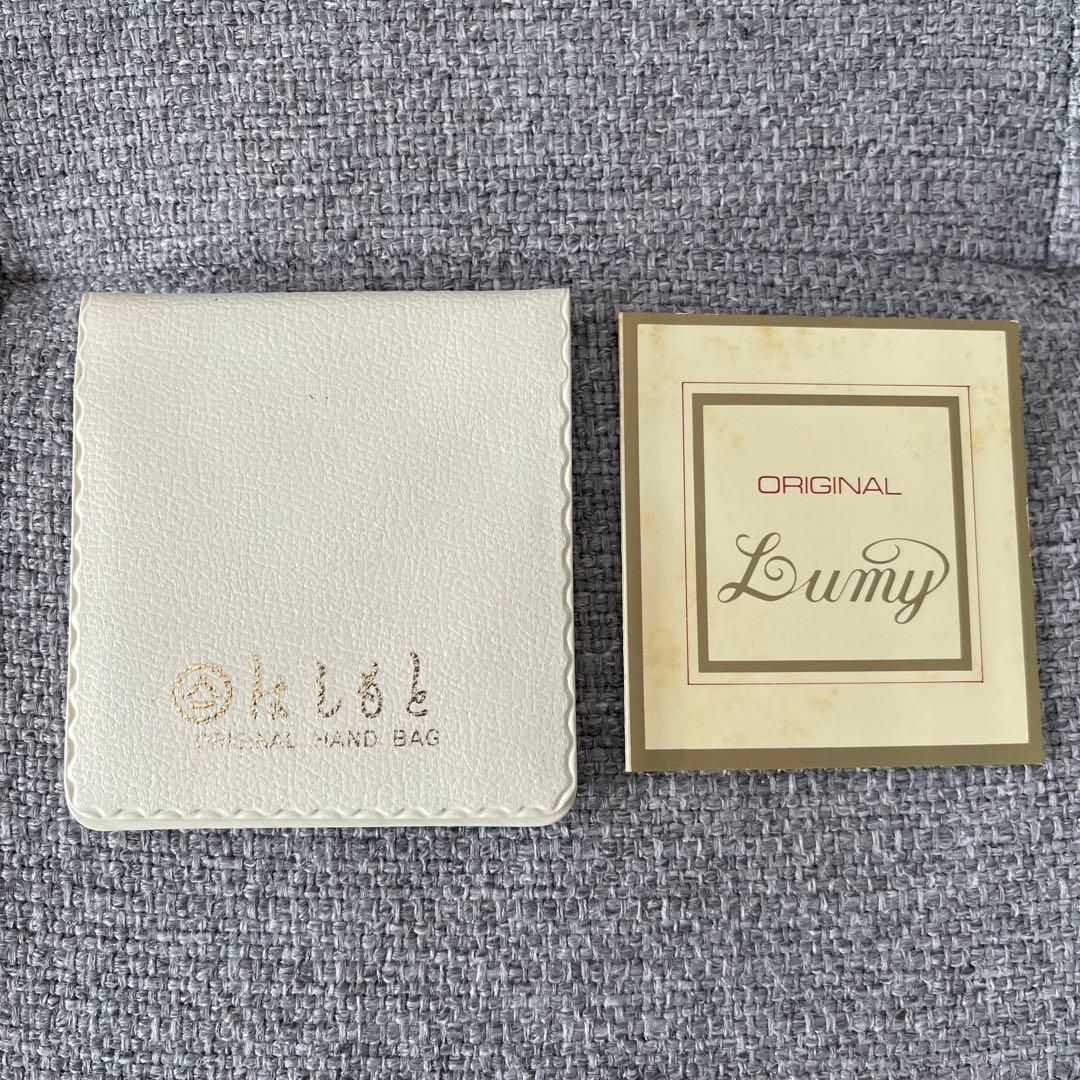 皇室御用達 LUMY ルミーはしもと パーティバッグ　ビーズバッグ 結婚式