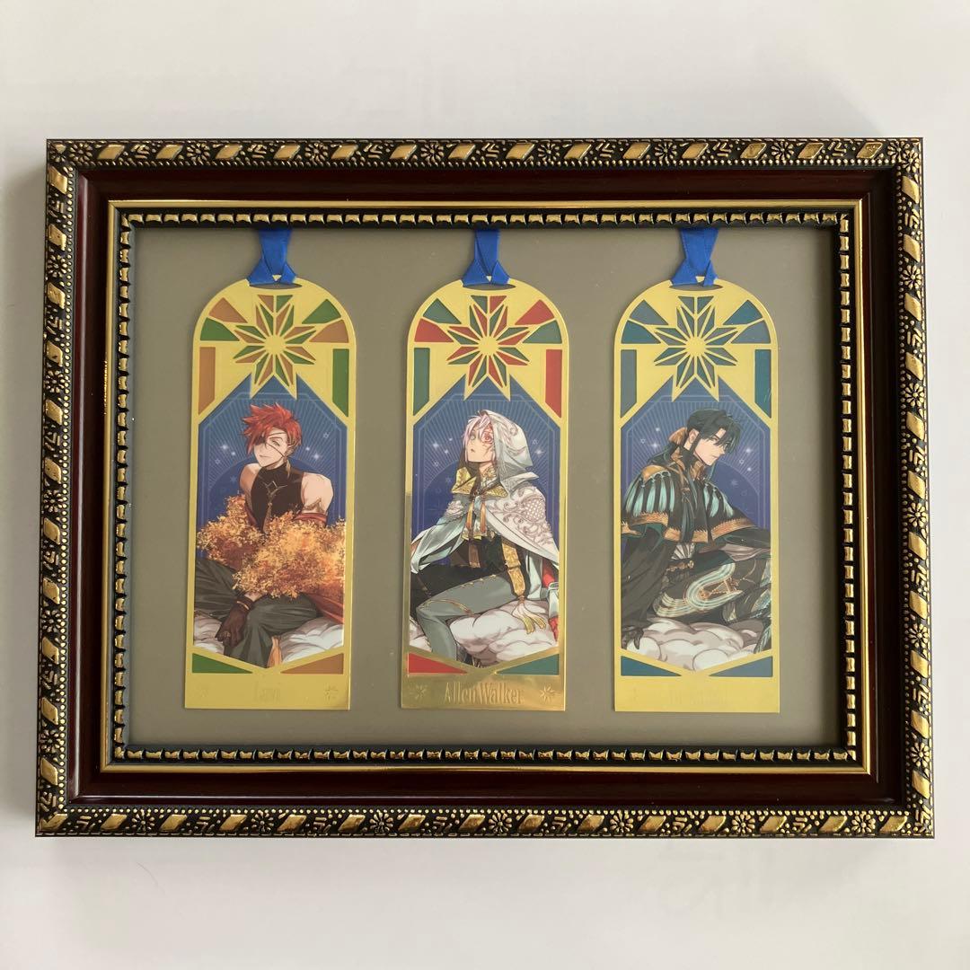 D.Gray-man ブックマーカー アレン 神田 ラビ ジャンプSQ.RISE