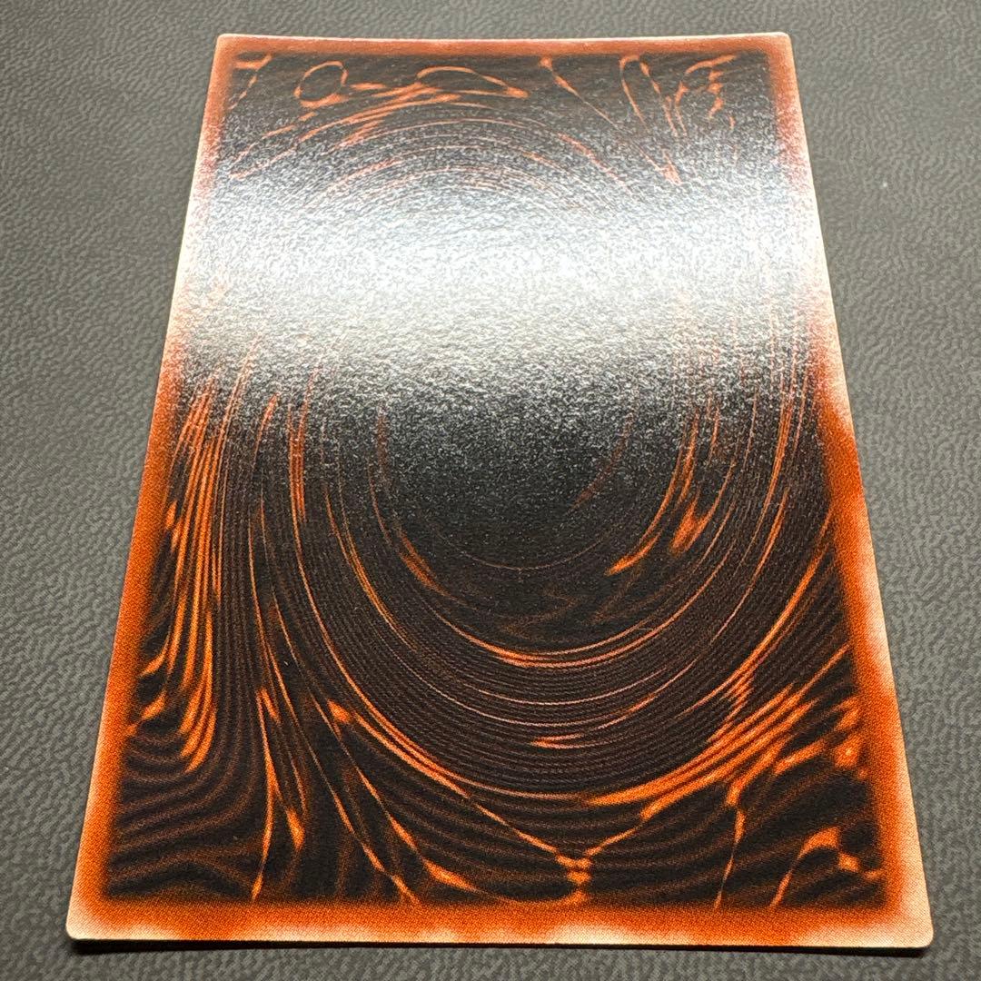 い*ぬ様 遊戯王 オシリスの天空竜 G4 プラチナシク ARS9 PSA ---