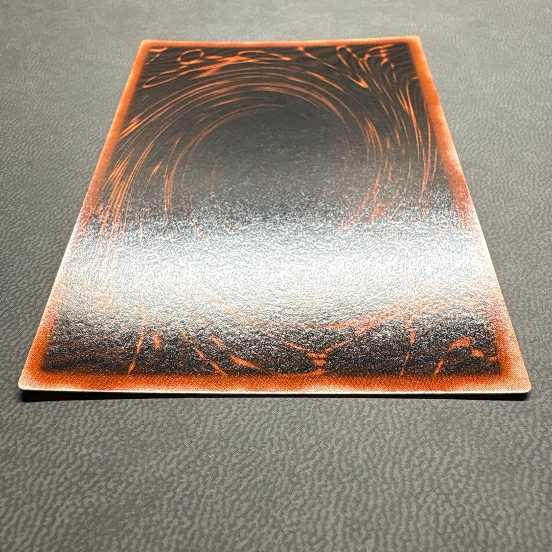 い*ぬ様 遊戯王 オシリスの天空竜 G4 プラチナシク ARS9 PSA ---