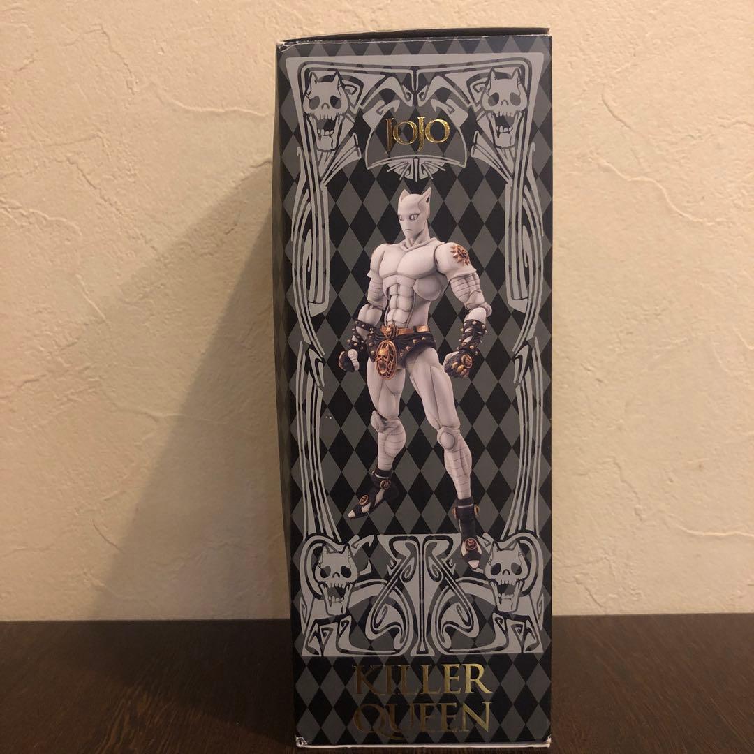 超像可動キラークイーン　ジョジョの奇妙な冒険　第4部