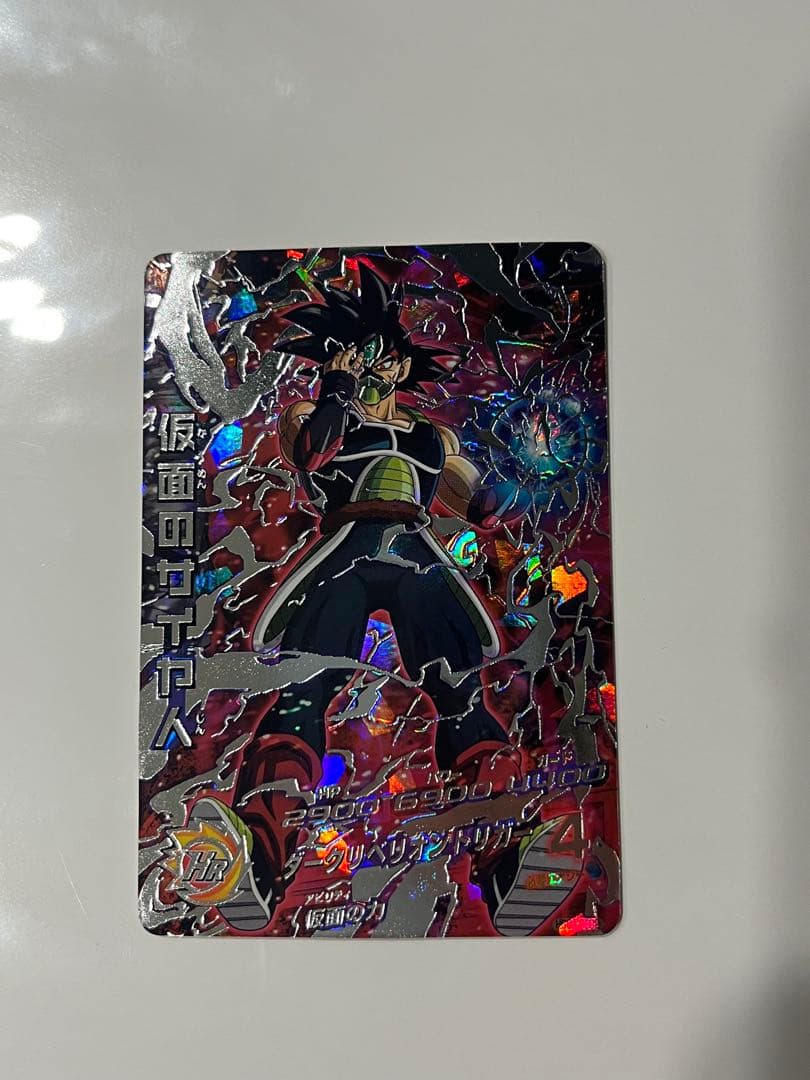 ドラゴンボールヒーローズ HGD1-SEC 仮面のサイヤ人 未使用美品