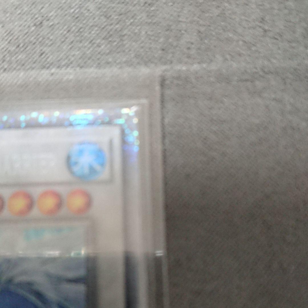 トリシューラ スターライトレア 英語北米版