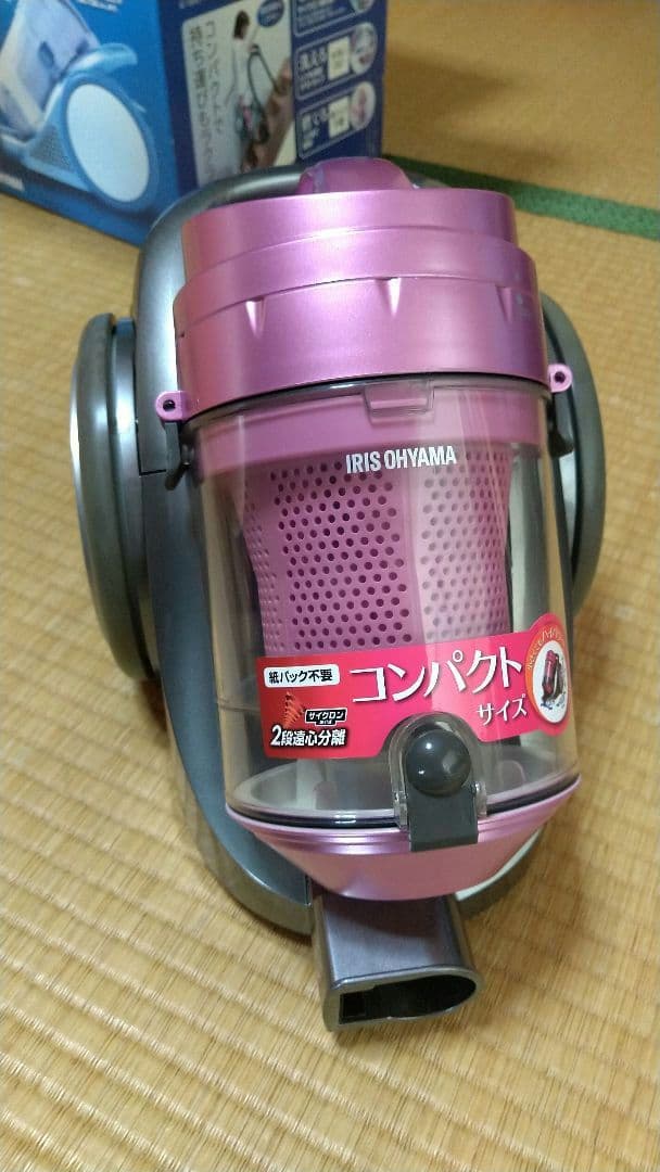 未使用 アイリスオーヤマ サイクロンクリーナー IC-100C ピンク 掃除機