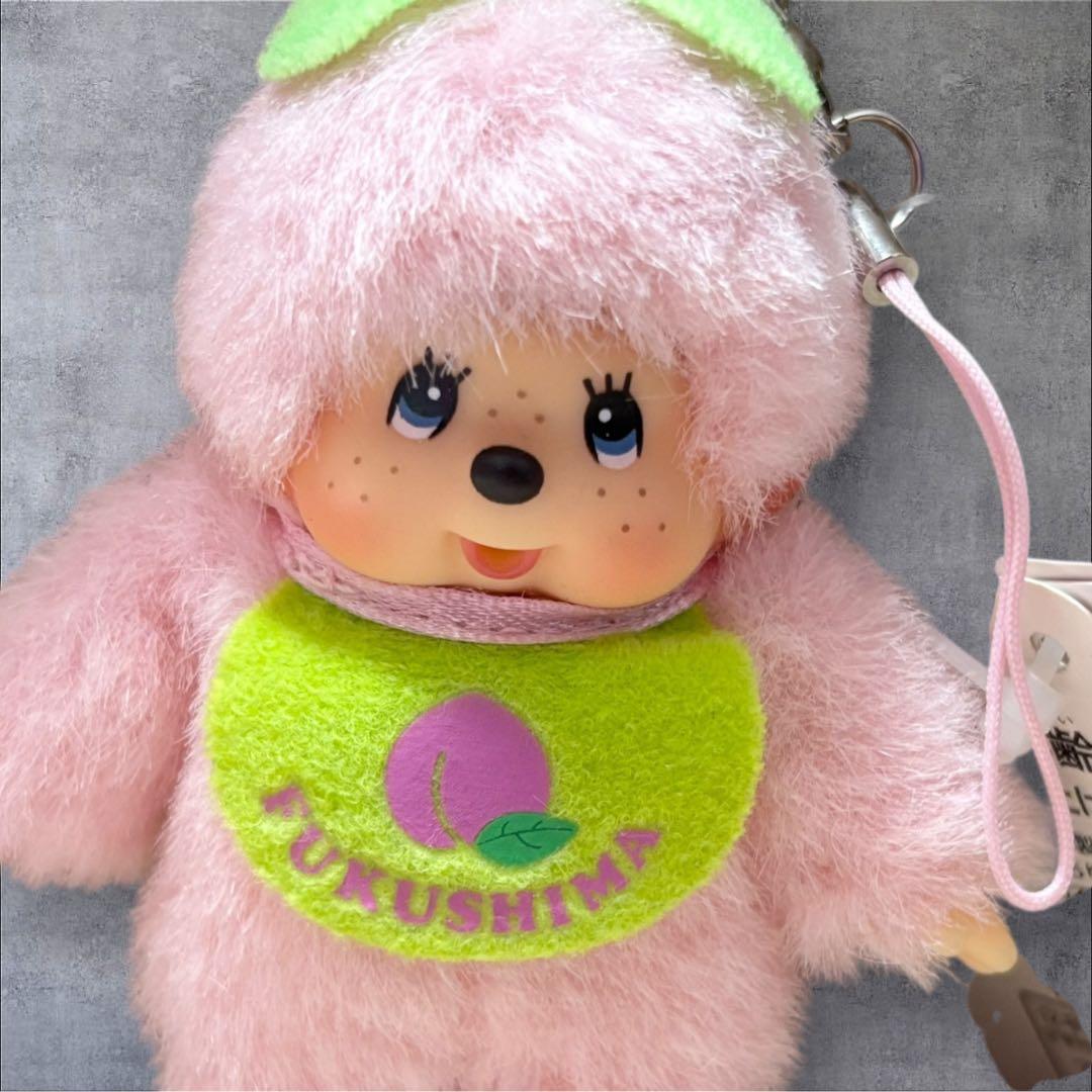 希少 モンチッチ 福島県限定桃モンチッチ マスコット ぬいぐるみ ストラップ