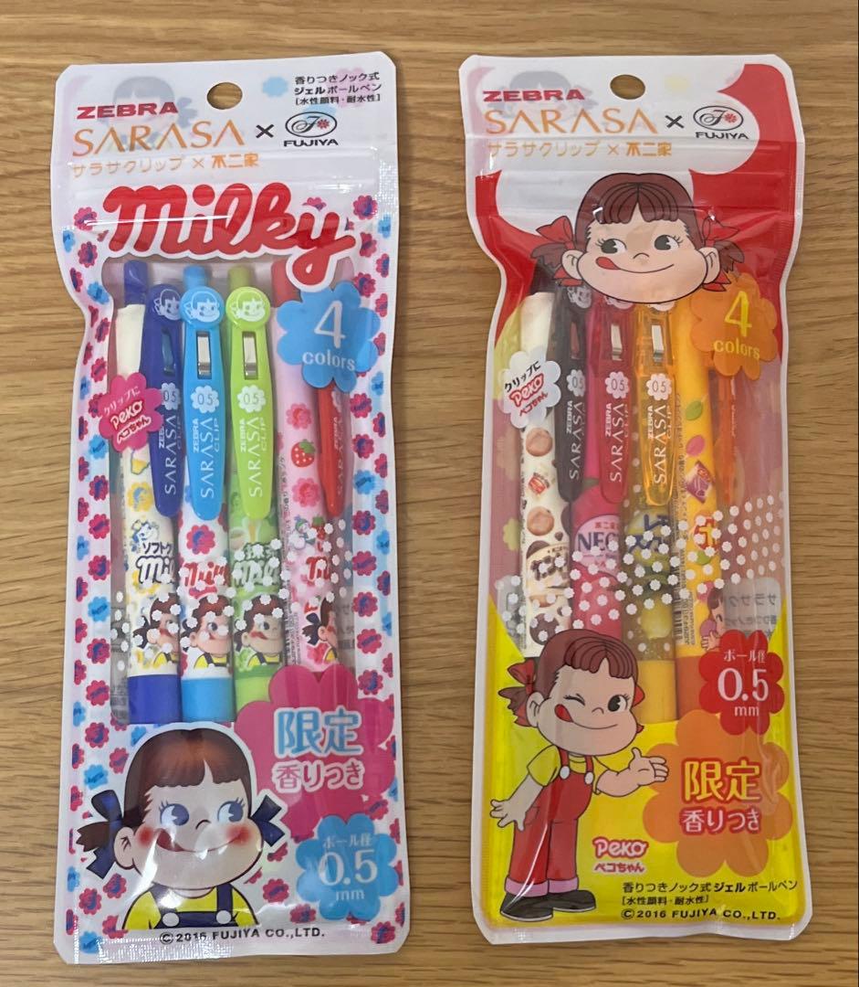 SARASA サラサクリップ×不二家 ペコちゃん 限定品 ミルキー