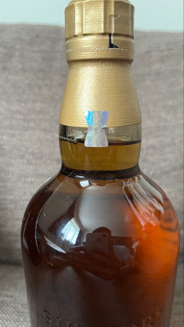 山崎 12年 シングルモルトウイスキー 100周年記念 箱あり 正規品