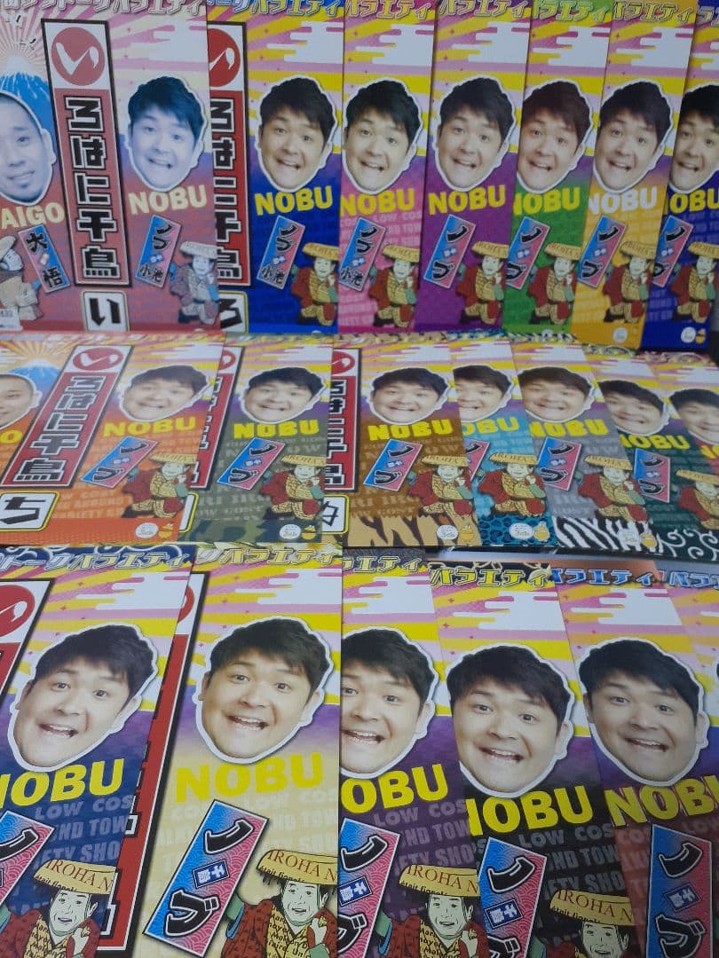 いろはに千鳥　1～28巻セット　DVD