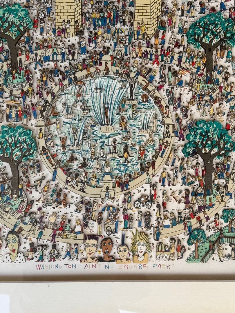 James Rizzi ジェームス•リジィ　3D シルク　アート