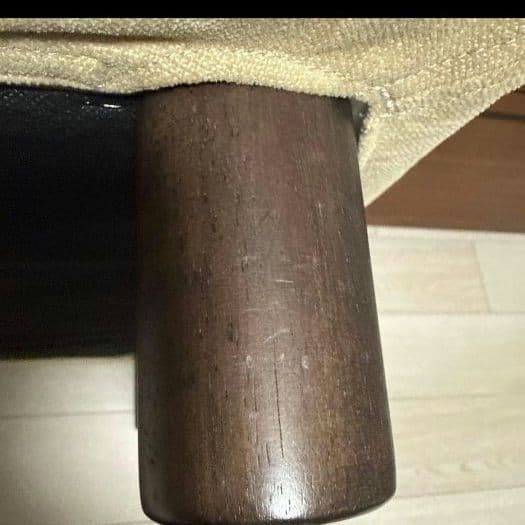 さむすん 無印良品 オットマン ベージュ脚無