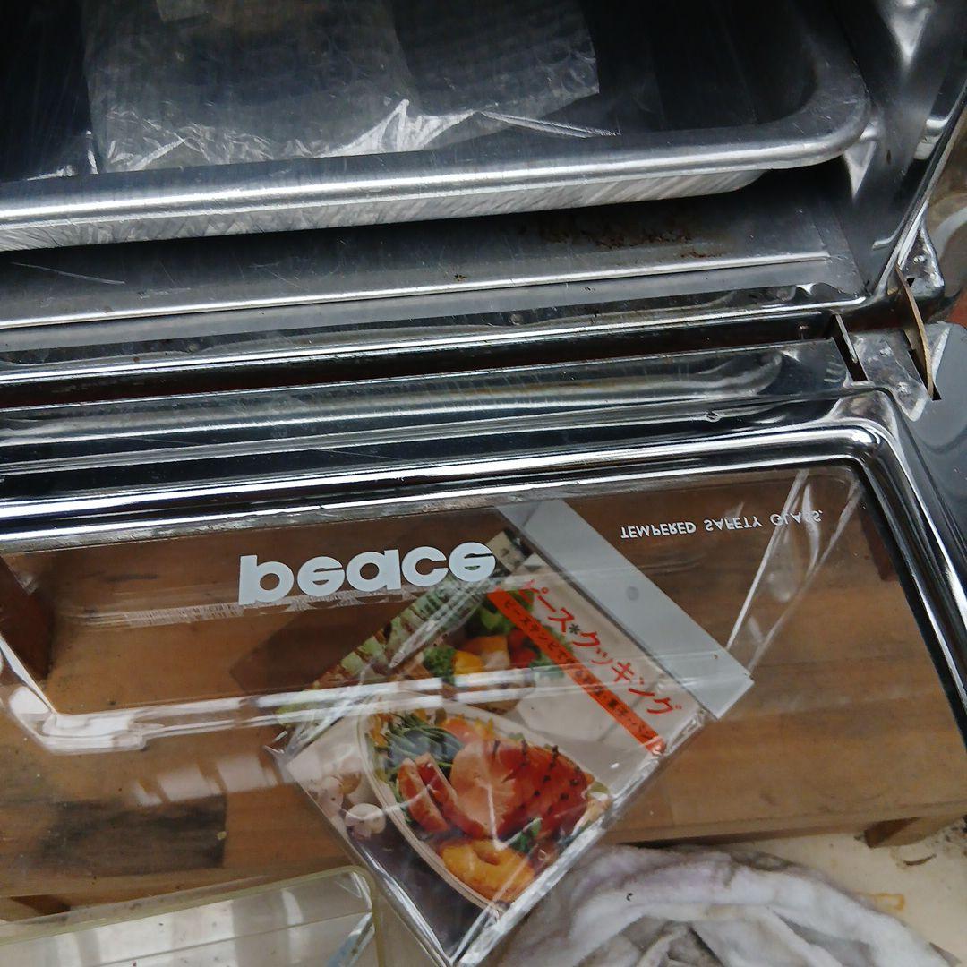 ピーステンピ Peace 851 天火ガスオーブン