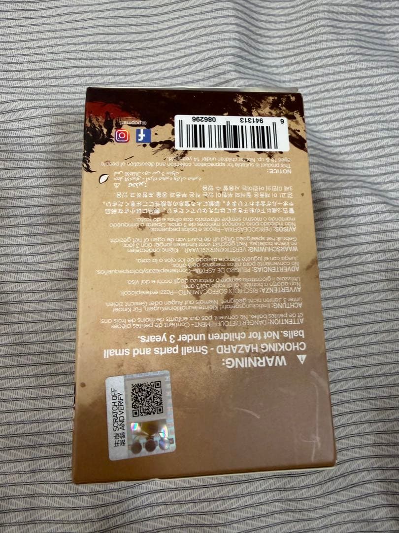 The golden gallop シリーズ Dimoo special