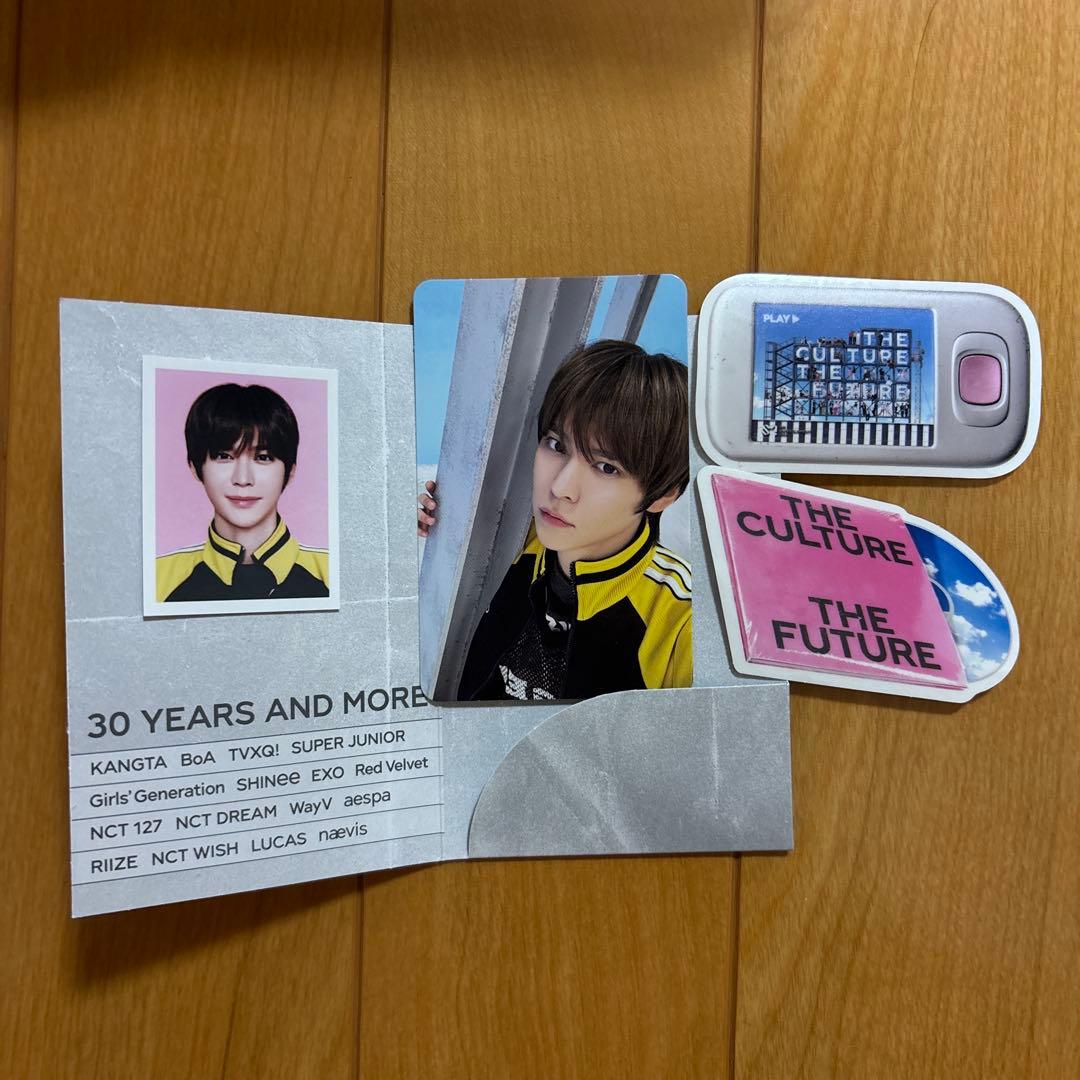 RIIZE ウンソク mp3 セット smtown