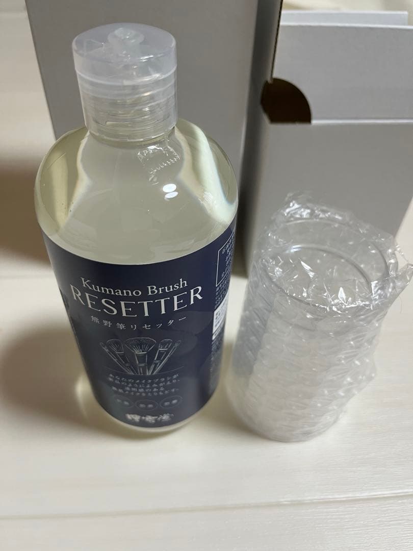 熊野筆 メイクブラシ 15本セット【筆巻きポーチ付き】【リセッター付き】