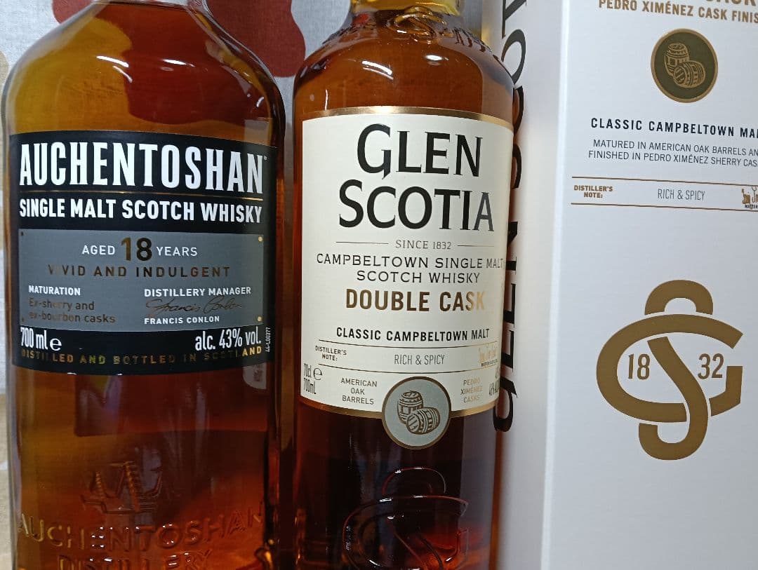 オーヘントッシャン18年, グレンスコシア　ダブルカスク