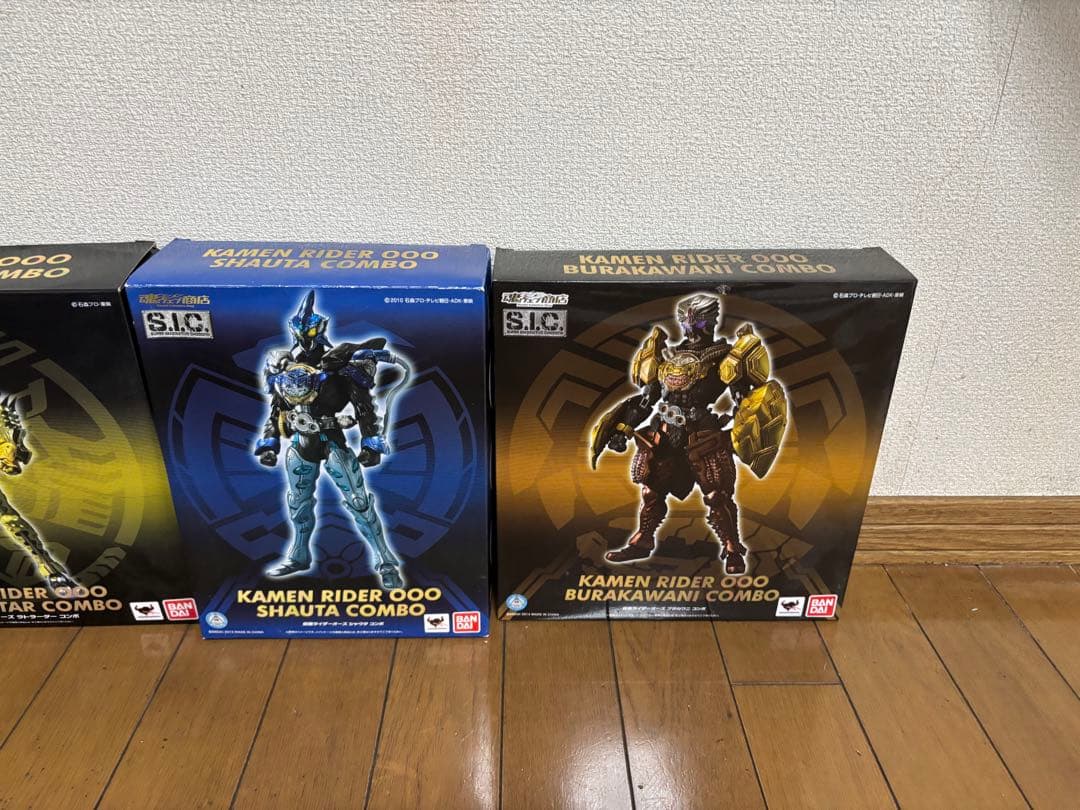 sic仮面ライダー