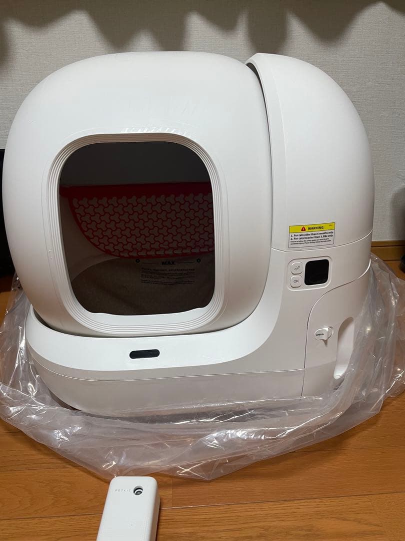 PETKIT PURA MAX 猫　自動トイレ