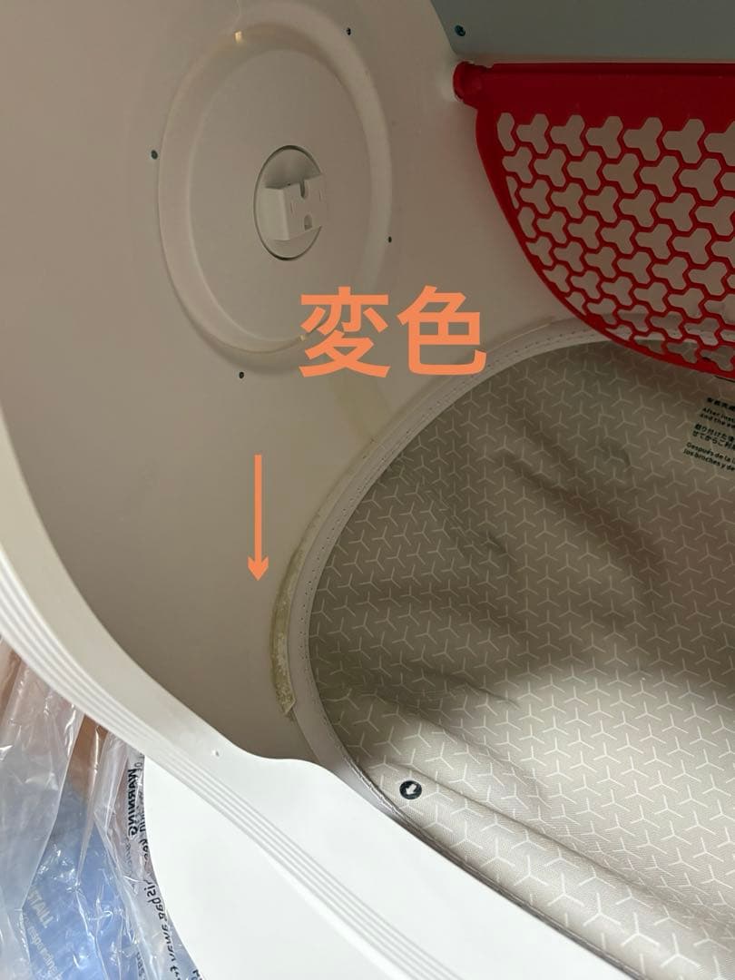 PETKIT PURA MAX 猫　自動トイレ