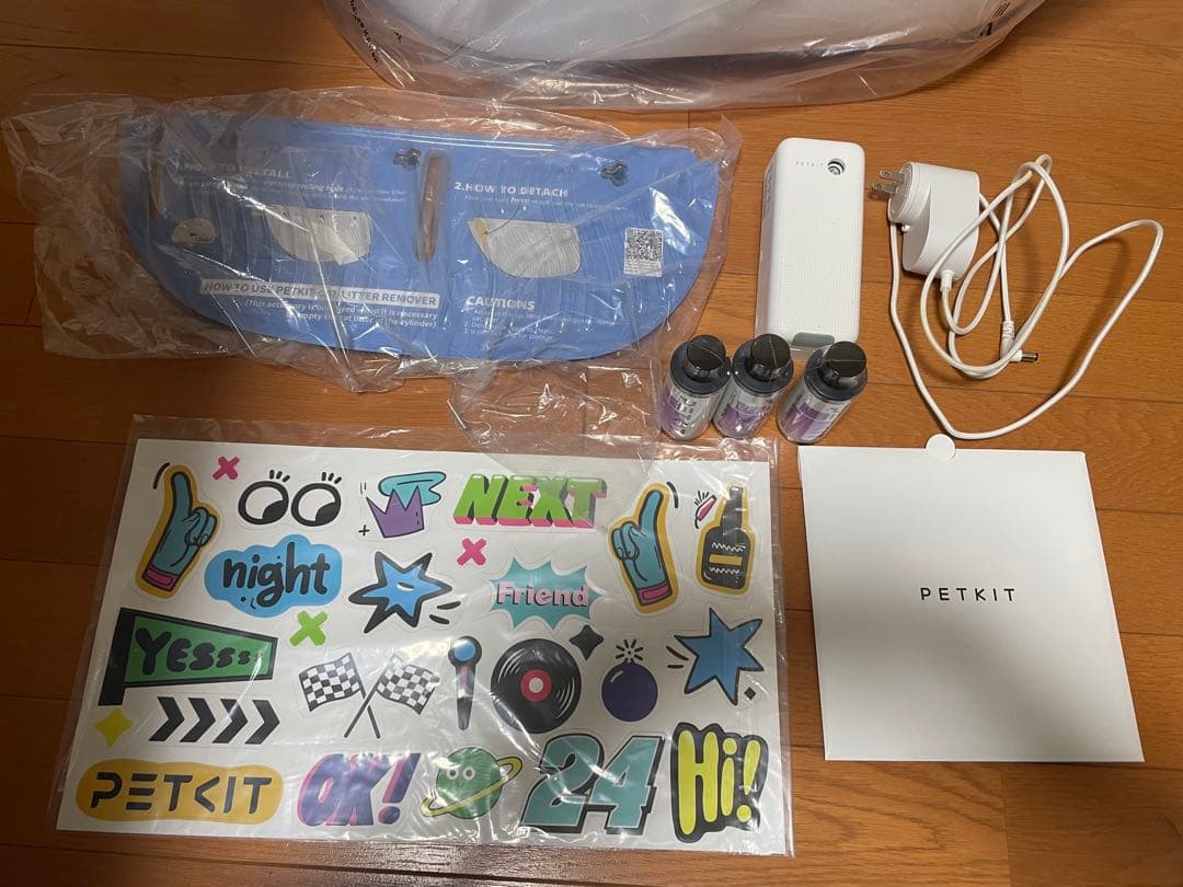 PETKIT PURA MAX 猫　自動トイレ