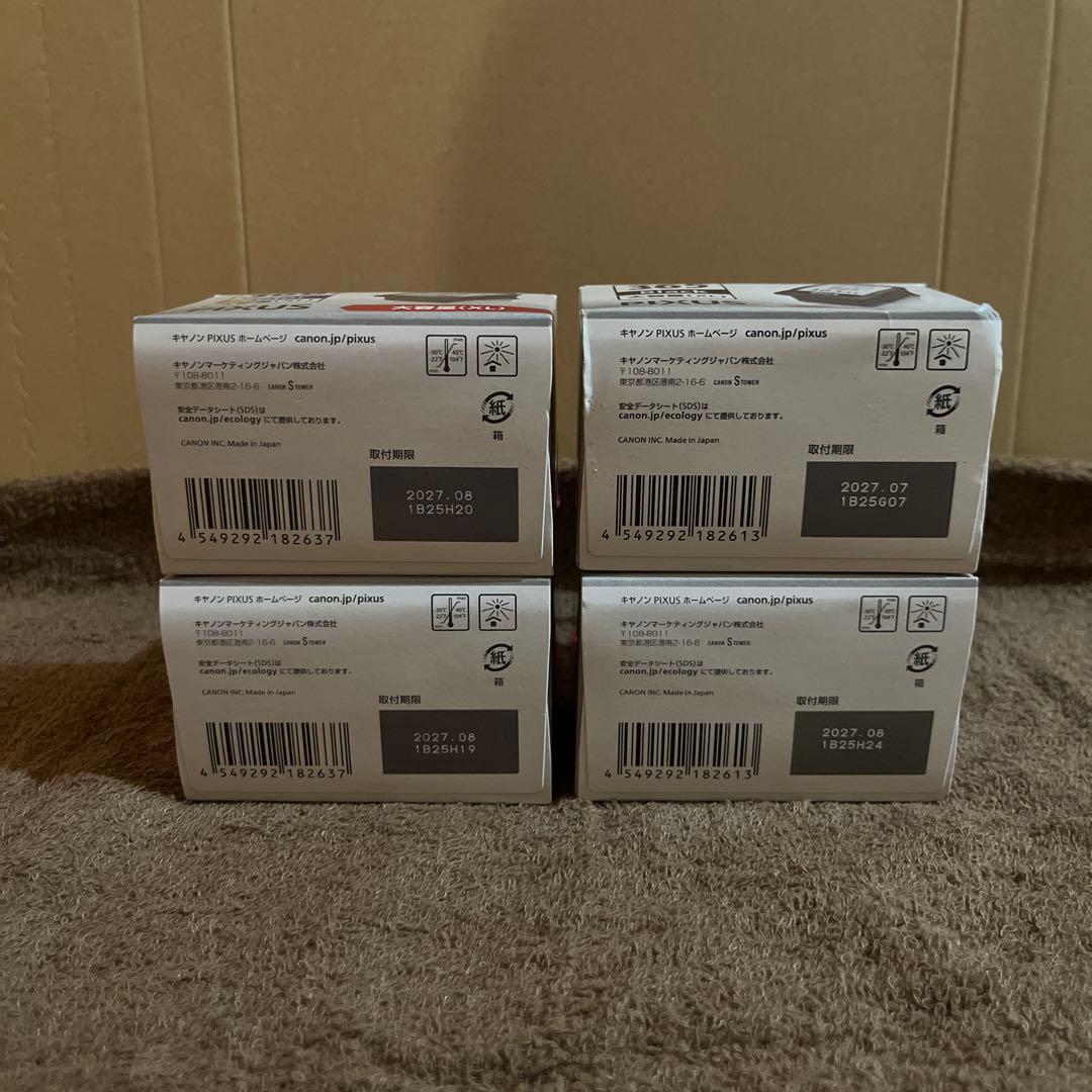 Canon BC366XL+365XL 純正大容量インクセット新品未開封