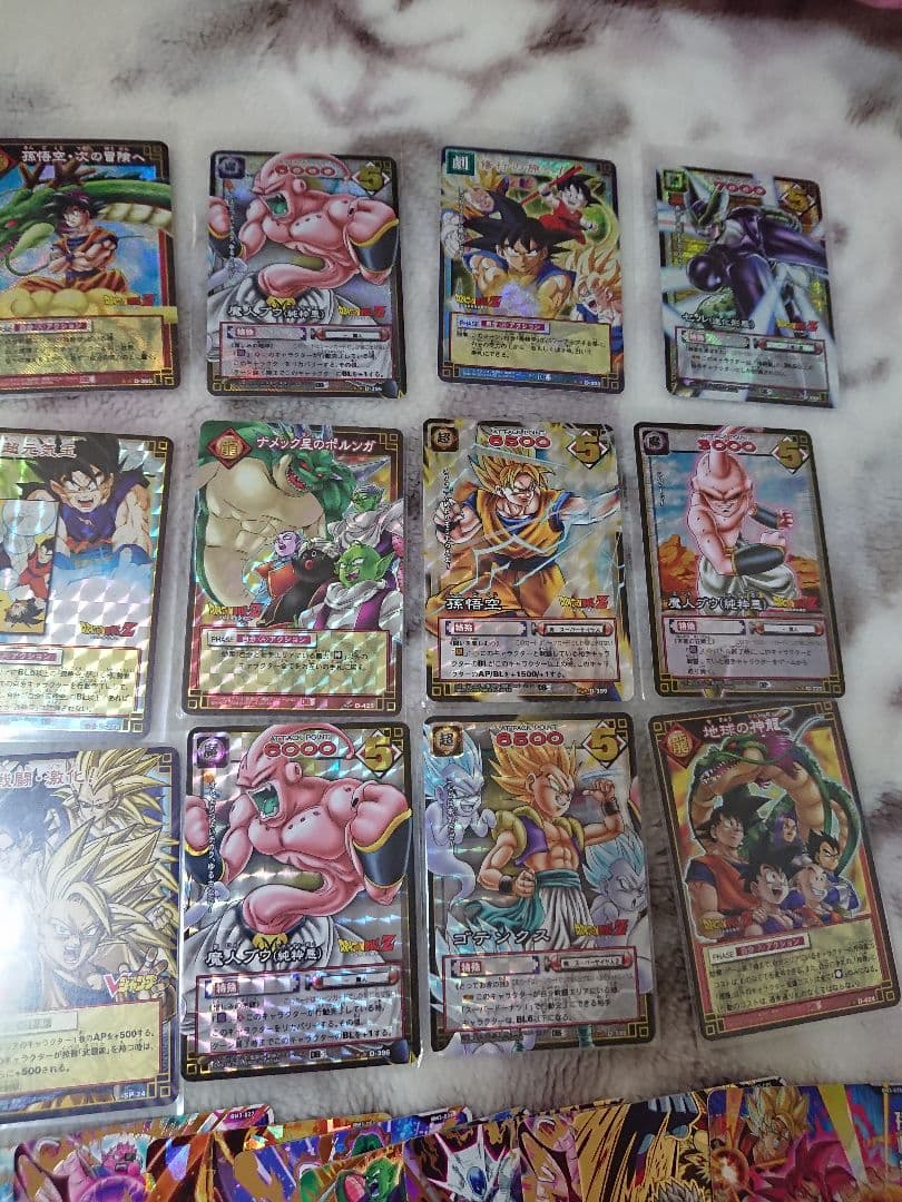 ドラゴンボール　カード　ヒーローズ　Z