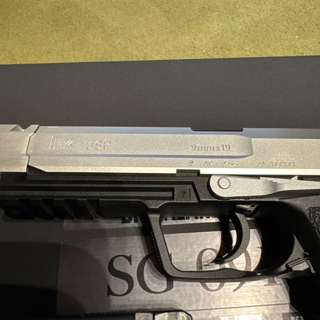 東京マルイ　バイオハザード限定品 SG-09 R ガスブローバック　KENDO