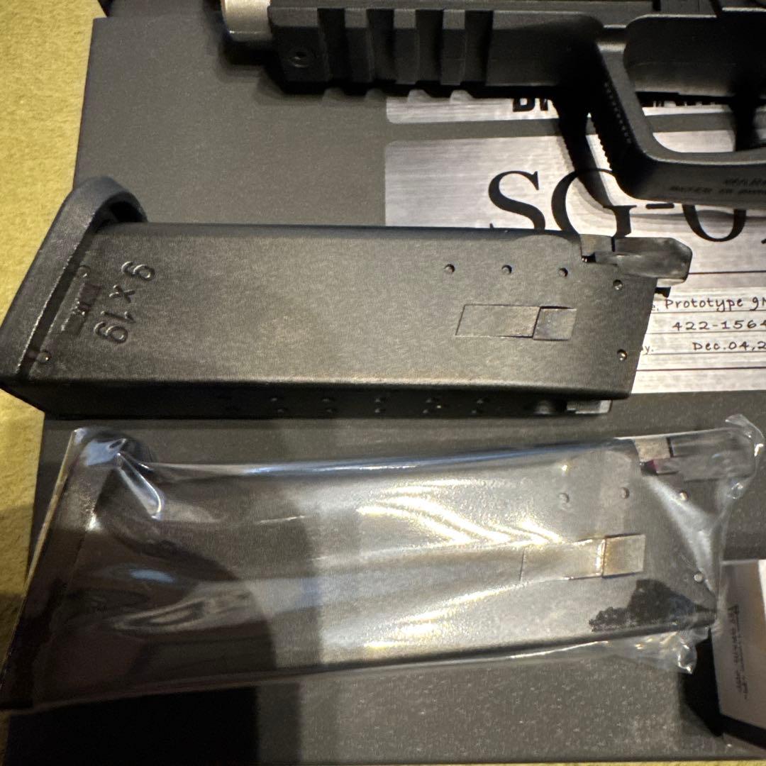 東京マルイ　バイオハザード限定品 SG-09 R ガスブローバック　KENDO