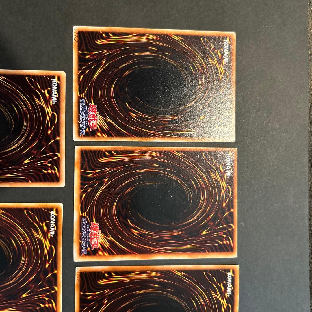 遊戯王トゥーン 9枚セット　引退品　まとめ