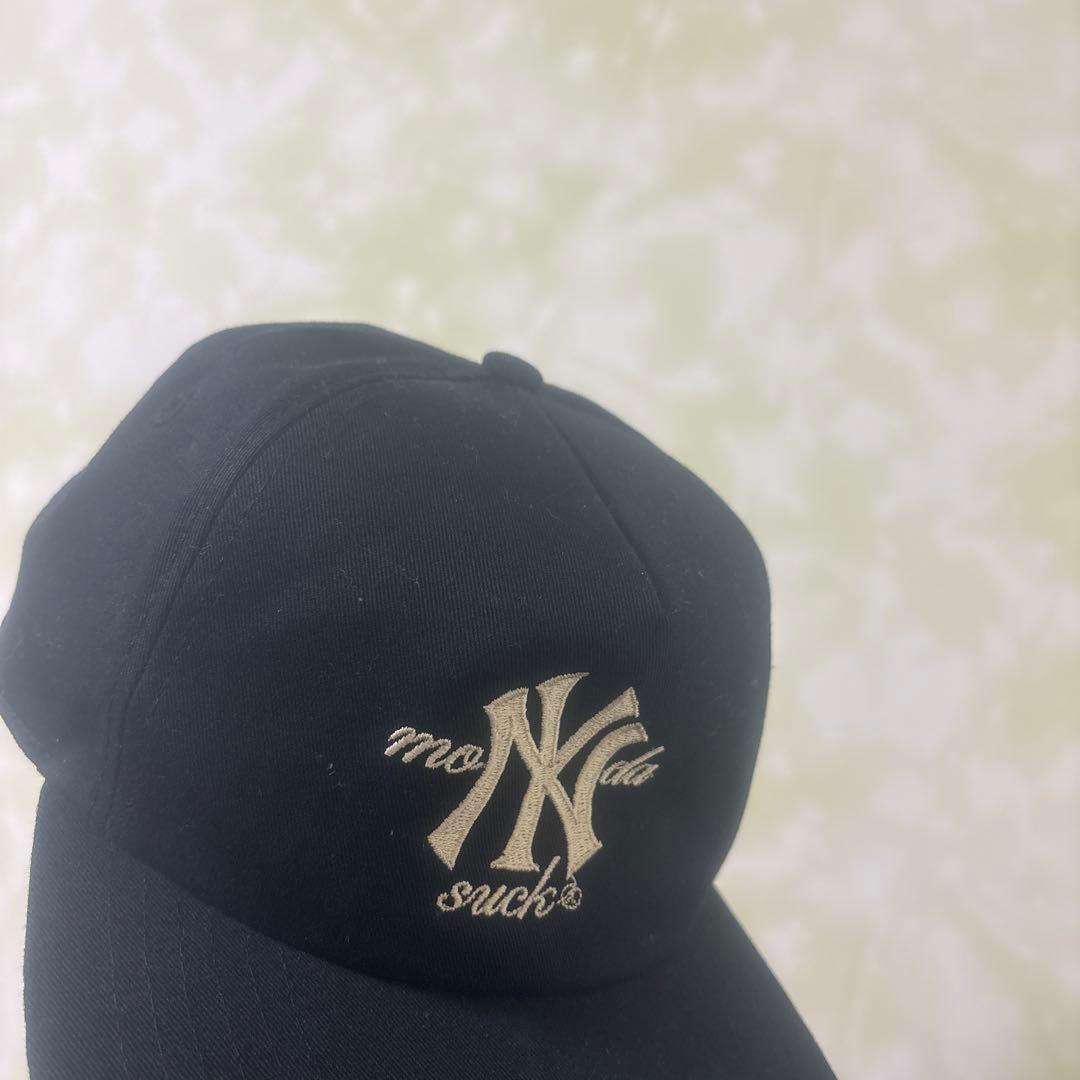 Monday suckマンデーサック