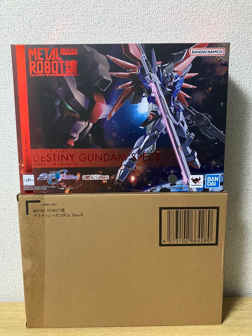 デスティニーガンダムSpecII専用光の翼＆エフェクトセット