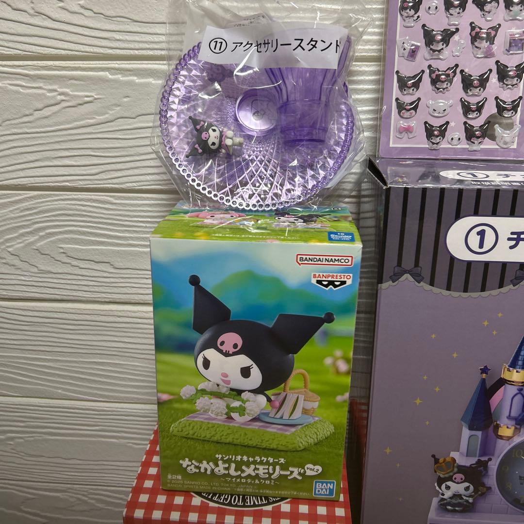 【未使用】マイメロ・クロミ　ぬいぐるみ　チェスト付き時計　ティッシュケース　大量