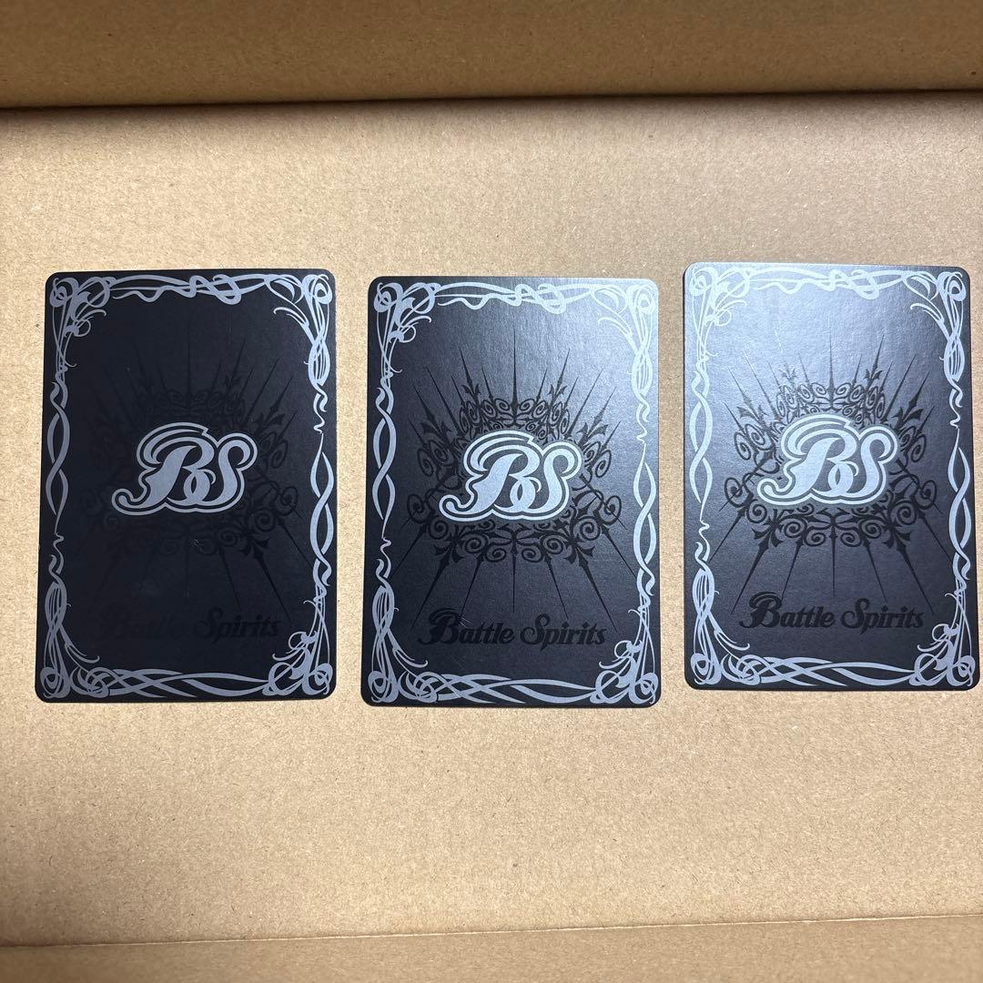 氷神姫フリージアム　シークレット