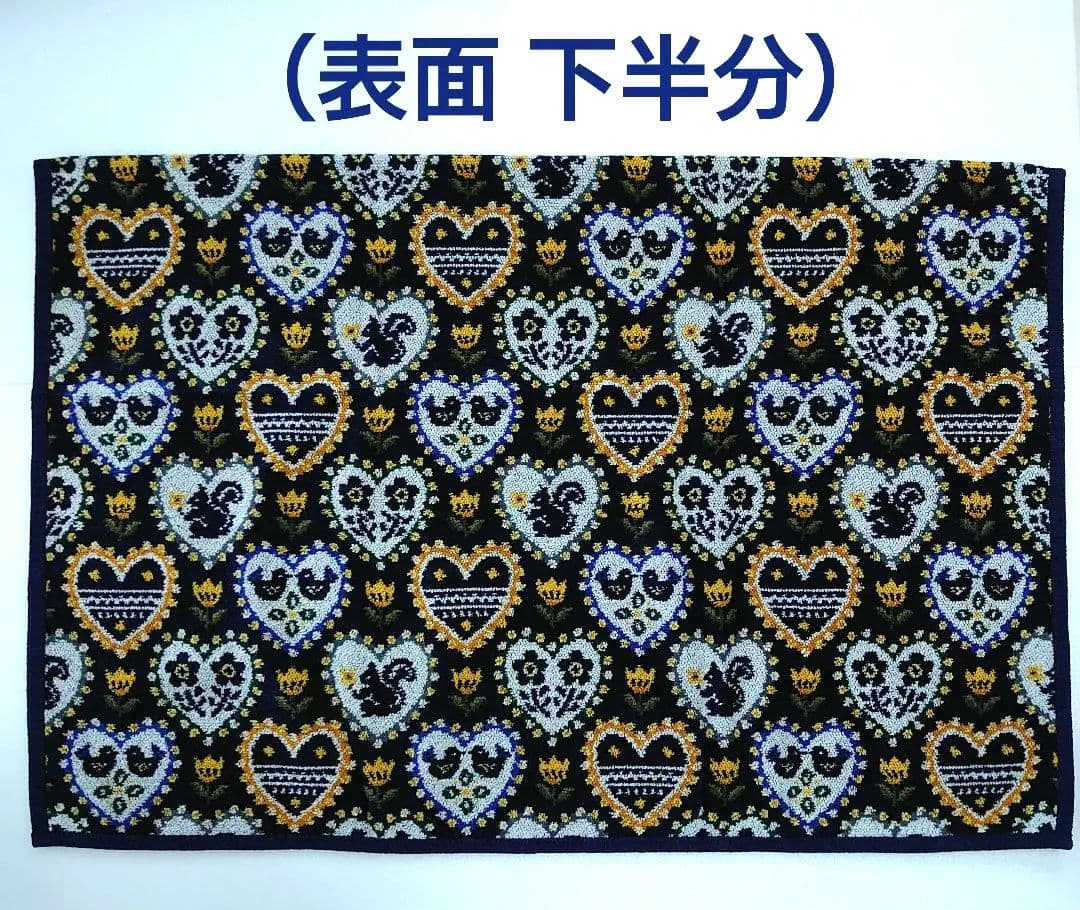 匿名配送☆新品☆フェイラー　ピックオンニ　プティクロス　ネイビー