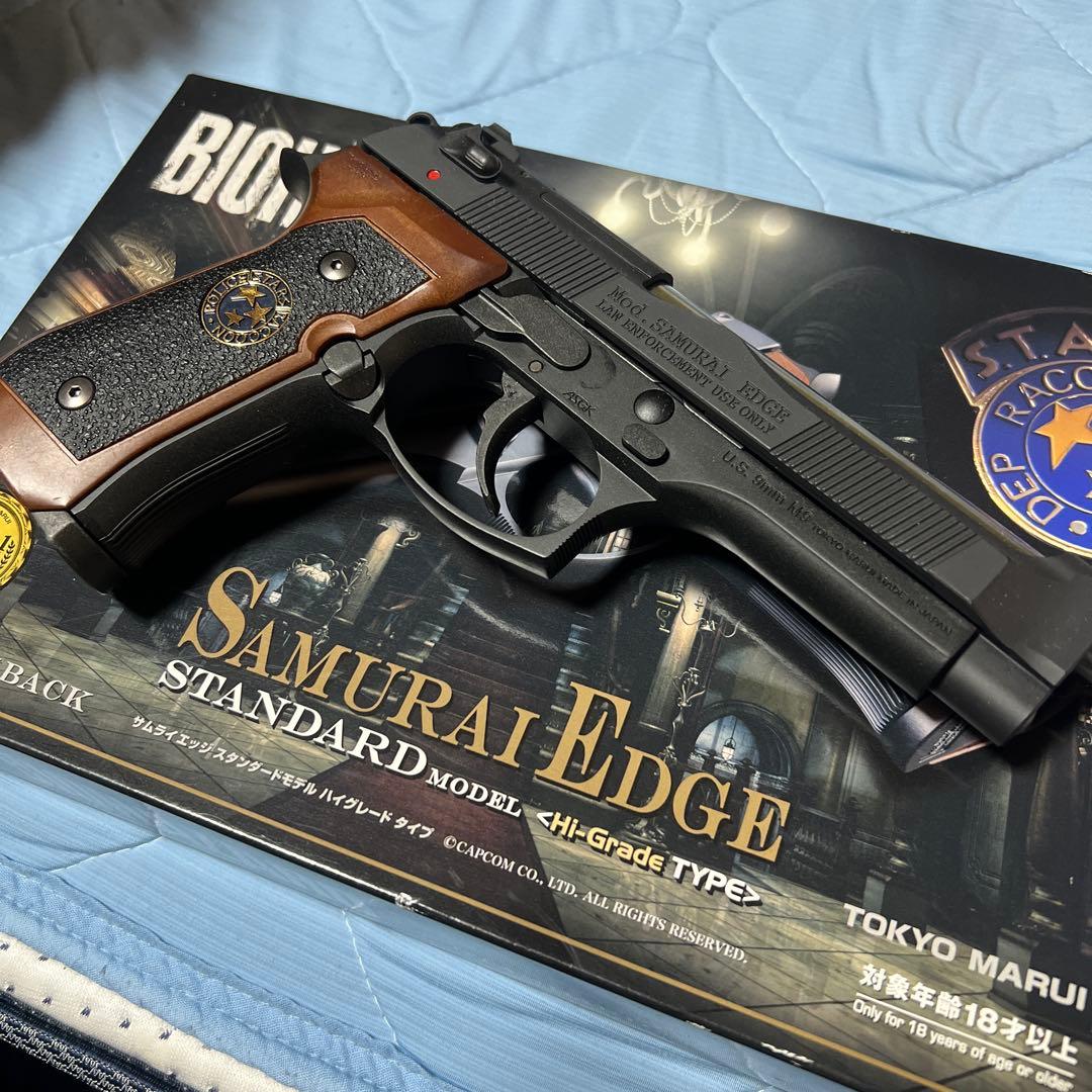 東京マルイ サムライエッジ ガスガン