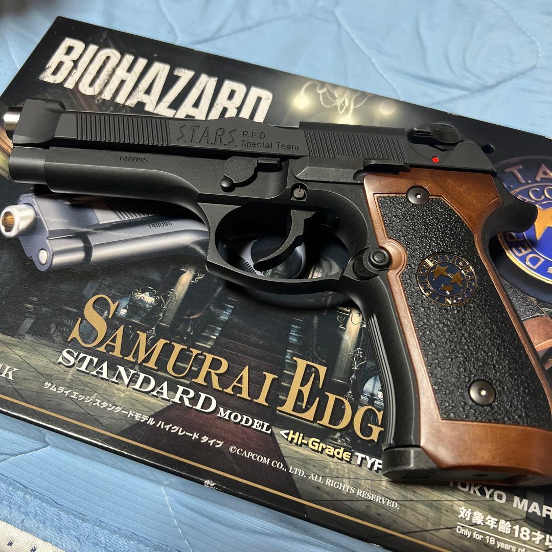 東京マルイ サムライエッジ ガスガン