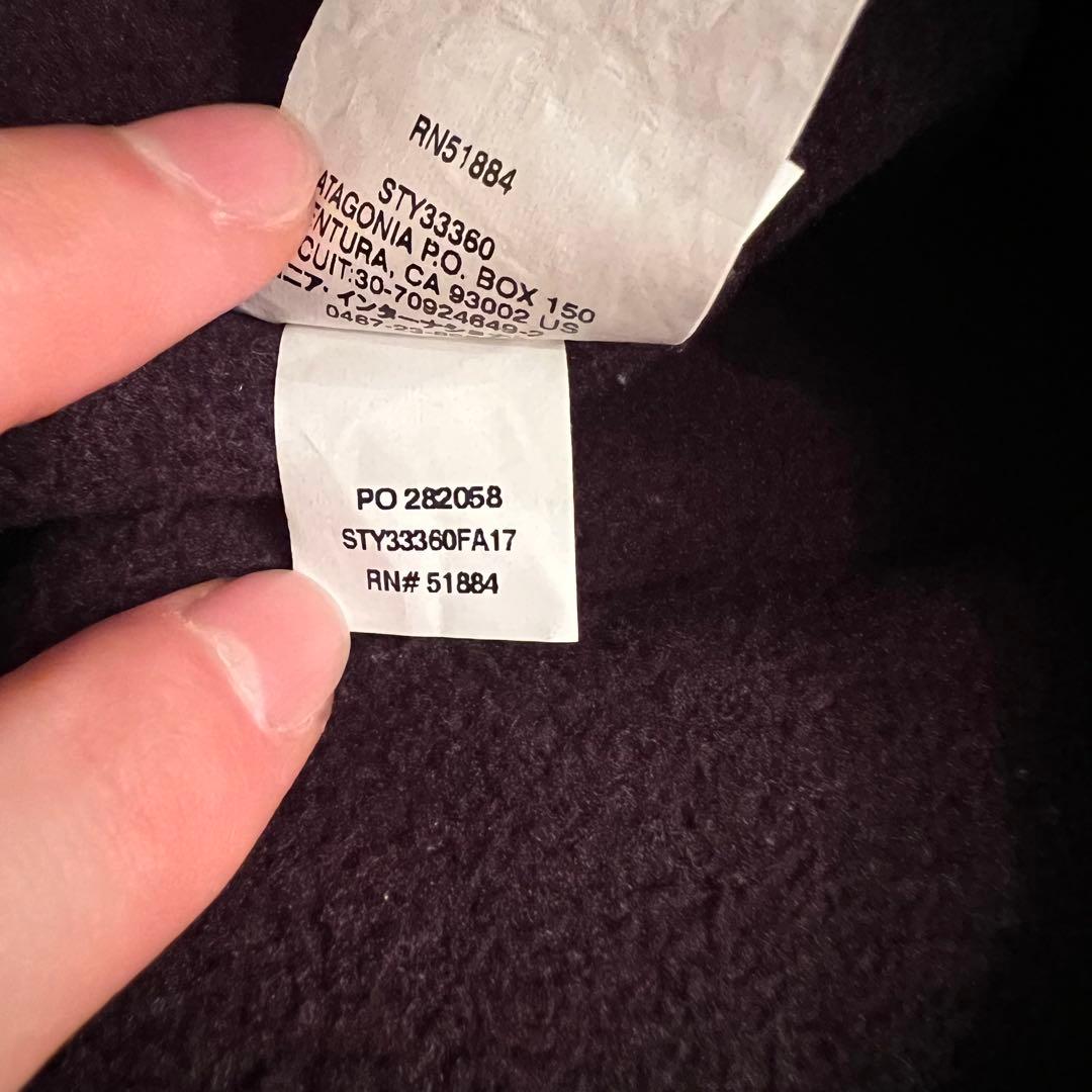 FA17 パタゴニア シェルドシンチラ ダックビル cap L 廃盤希少