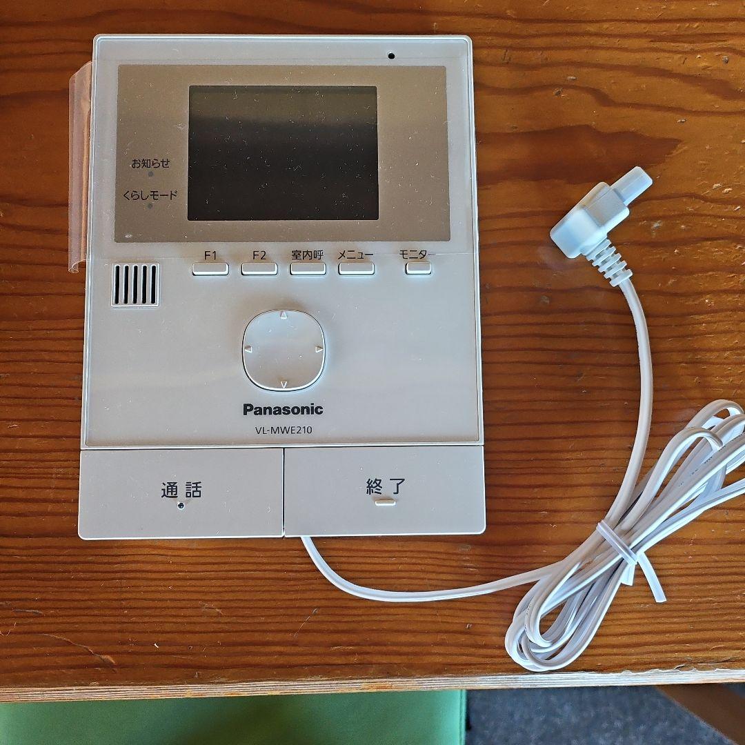 Panasonic ワイヤレスモニター付きテレビドアホン ホームユース