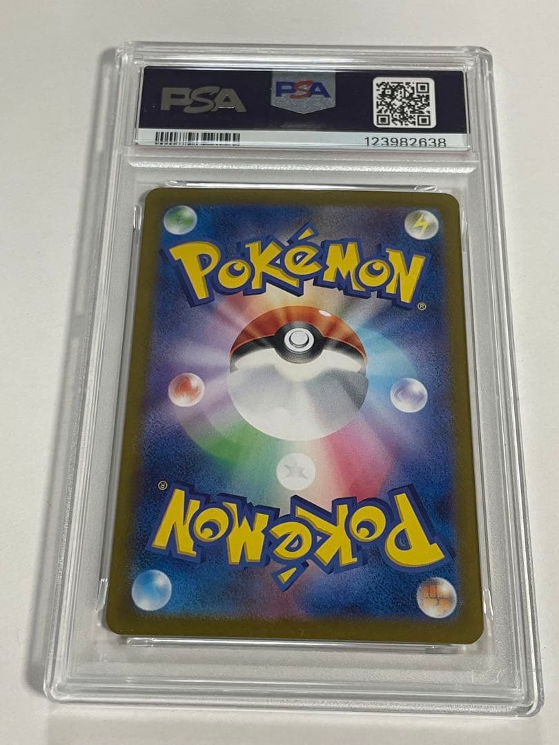 PSA10 ミュウツー CLK クラシック classic 014/032