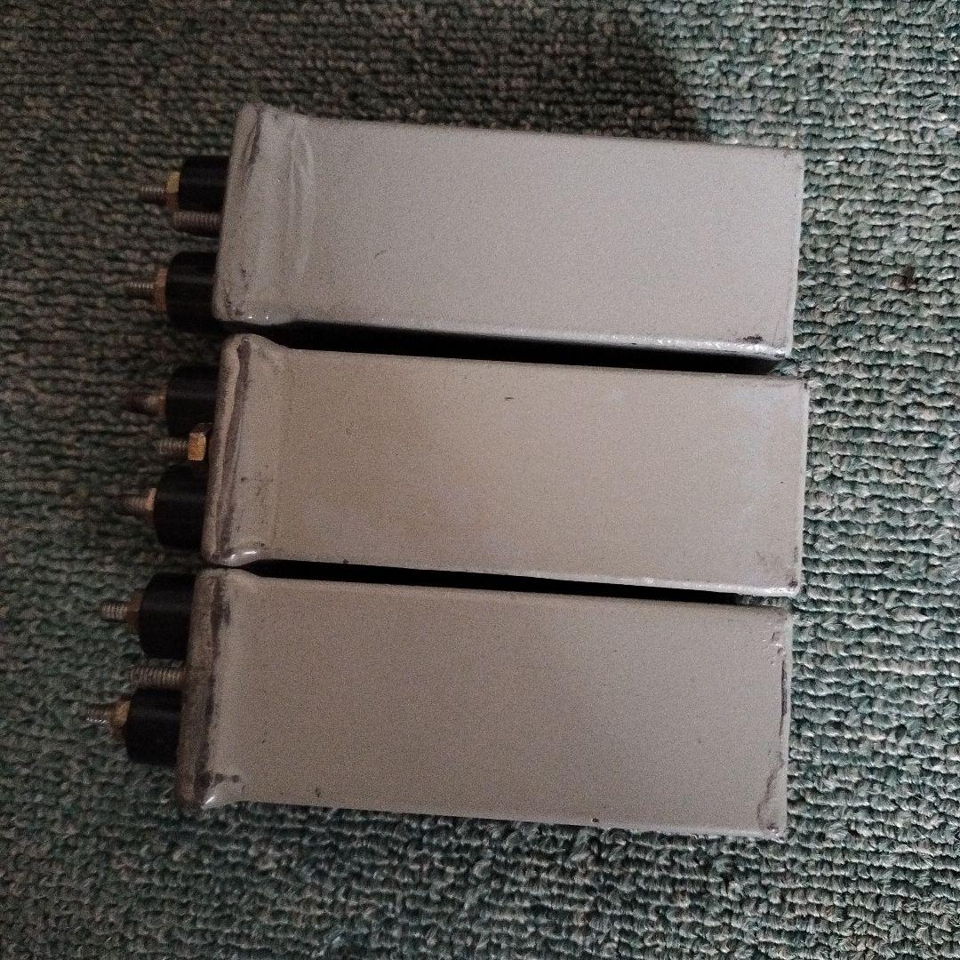 WesternElectric/287A　オイルコンデンサー　3個　ビンテージ品